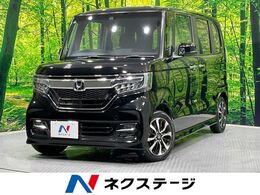 ホンダ N-BOX カスタム 660 G L ホンダセンシング 禁煙車　純正8型ナビ　ホンダセンシング