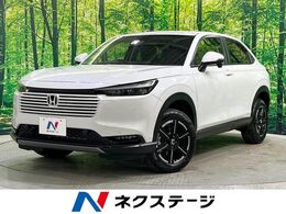 ホンダ ヴェゼル 1.5 G 4WD 登録済未使用車　ホンダセンシング　寒冷地