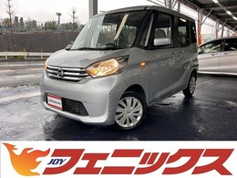 日産 デイズルークス 660 X 修復歴無し・禁煙車・全方位ミニター・