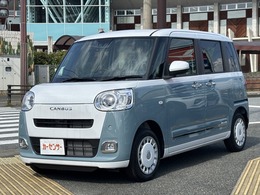 ダイハツ ムーヴキャンバス 660 ストライプス G 届出済未使用車　ブレーキサポート