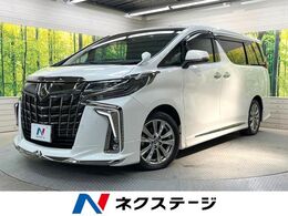 トヨタ アルファード 2.5 S タイプゴールドII サンルーフ 禁煙車