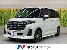 トヨタ ルーミー 1.0 カスタム G 純正9型DA 衝突軽減 両パワ Bカメラ ETC