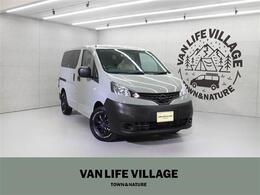 日産 NV200バネットバン 1.6 DX キャンピングライン FASP対面シート1200
