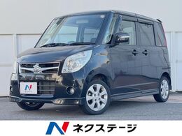 スズキ パレット 660 XS 禁煙車 スマートキー HIDヘッドライト オ