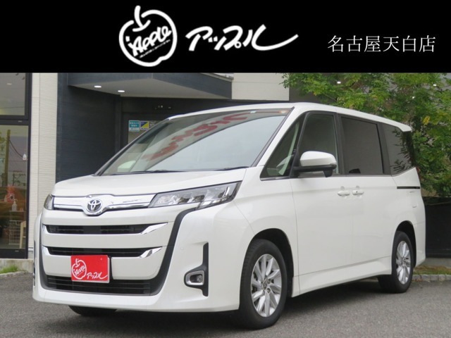 お客様から買取させて頂いたお車をダイレクト販売！　☆展示場所☆アップル天白店☆TEL052-805-5411まで☆