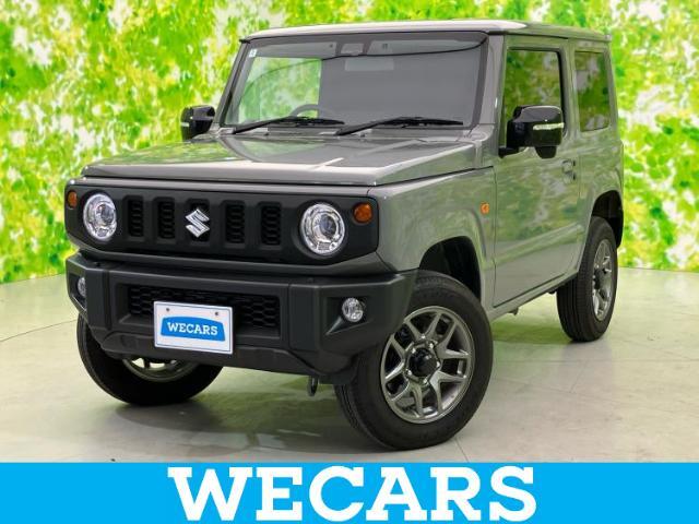 WECARS（ウィーカーズ）は全国250店舗展開！お客様が安心してカーライフをお楽しみいただけるよう社員一同心を込めてサポートいたします。