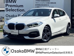 BMW 1シリーズ 116i DCT レンタアップ　ACC　純正17AW　純正ナビ