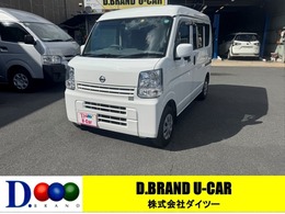 日産 NV100クリッパー 660 DX GLパッケージ ハイルーフ パワーウィンドウ(前席)・電動格納ミラー