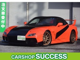 マツダ RX-7 タイプRB オレンジ/ブラックIIカラー・