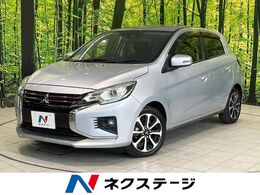 三菱 ミラージュ 1.2 G 衝突軽減 SDナビ Bカメラ ETC スマートキー