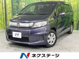 ホンダ フリードスパイク 1.5 G ジャストセレクション 禁煙車　純正ナビ　電動スライドドア