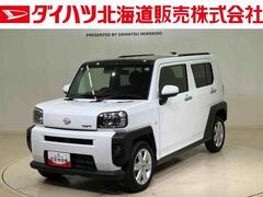 ダイハツ タフト の中古車 660 G 4WD 北海道札幌市白石区 157.0万円