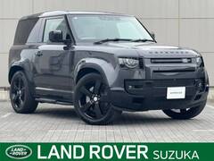 ランドローバー ディフェンダー の中古車 90 Xダイナミック HSE 3.0L D300 ディーゼルターボ 4WD 三重県鈴鹿市 991.1万円