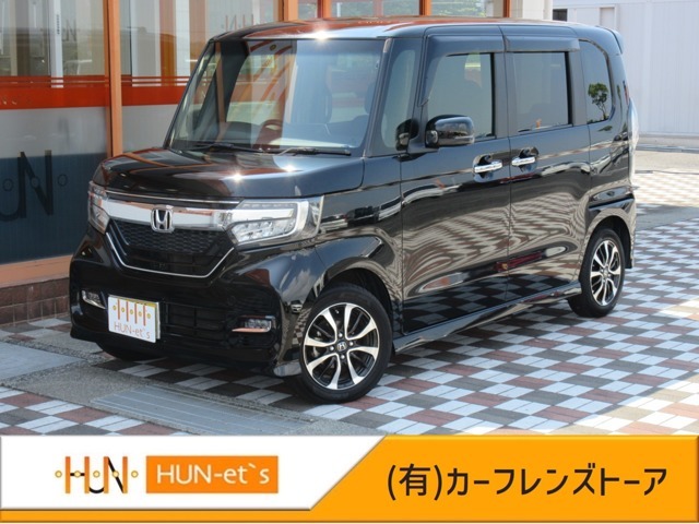 当店は国道190号線沿い「ハイパーモールMERX宇部」様の駐車場内にございます「ヒューネットMERX宇部」です！「ザ・ビッグ」様や「Mr.MAX」様なども立ち並ぶショッピングモールの中で、非常に立ち寄りやすい店舗です