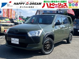 トヨタ プロボックスバン ハイブリッド 1.5 DXコンフォート 法人1オーナー　ユーザー買取車　純正カー