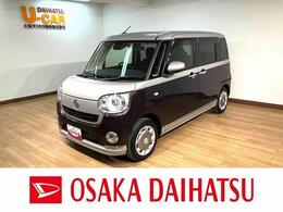 ダイハツ ムーヴキャンバス 660 G ブラックインテリアVS SAIII 純正メモリーナビ・全方位カメラ・ナビ連動