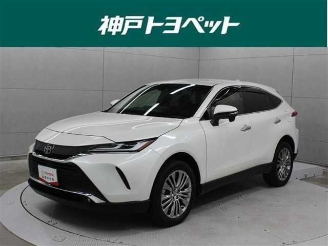 近隣府県への販売に限らせていただきます。