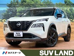 日産 エクストレイル 1.5 X e-4ORCE 90周年記念車 4WD 禁煙車 純正12型ナビ 全周囲カメラ インテ