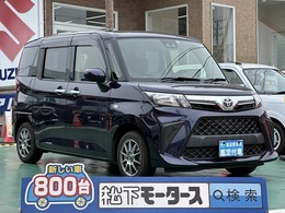 トヨタ ルーミー 1.0 X スマートキー パワースライドドア