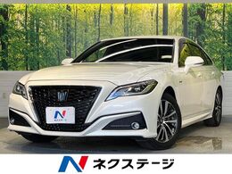 トヨタ クラウン ハイブリッド 2.5 S Cパッケージ メーカーナビ BSM HUD 衝突軽減 ETC2.0