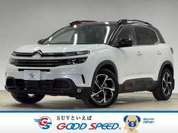シトロエン C5エアクロスSUV シャイン ワンオーナー　レーダークルコン　BSM