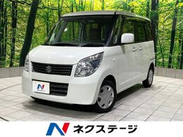 スズキ パレット 660 ISセレクション 禁煙車 電動スライドドア SDナビ ドラレコ