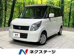 660 ISセレクション