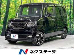 ホンダ N-BOX カスタム 660 G L ターボ ホンダセンシング 4WD 禁煙車 ナビ 両側電動ドア バックカメラ