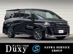 ハイブリッド 2.5 Zプレミア