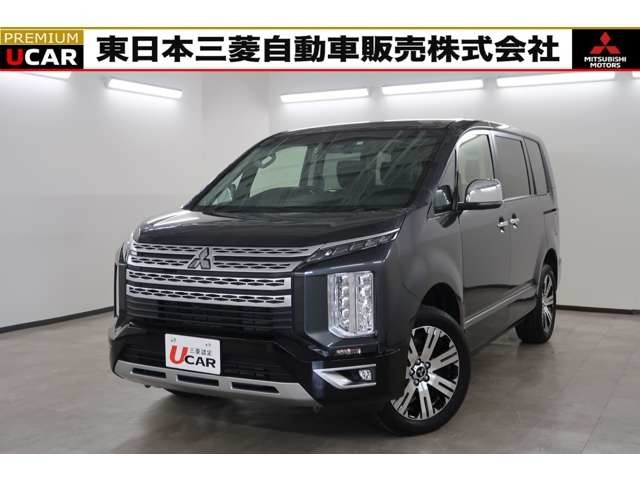 『デリカD:5　4WD　P　8人乗り』入荷しました！三菱認定U-CARプレミアム＝3年ロング保証で安心*点検整備付で諸費用が安く、安全です！三菱ディーラー、中古車店です！