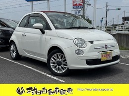 フィアット 500C 1.2 ポップ キャンバスT/車検2年　付/Tベルト交換済