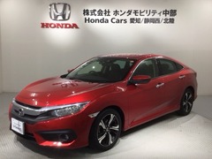 シビックセダン