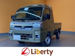 ダイハツ ハイゼットトラック 660 ジャンボ エクストラ 3方開 届出済未使用車 衝突軽減B LEDヘッドライト