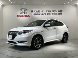 ホンダ ヴェゼル 1.5 ハイブリッド Z あんしんPKG 革シ-ト 1年保証 ナビ