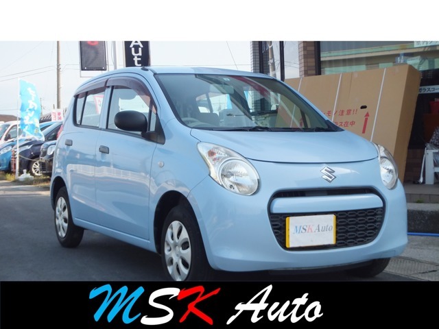 MSKAutoにアクセスいただきましてありがとうございます。当社は全車両点検整備付きです。
