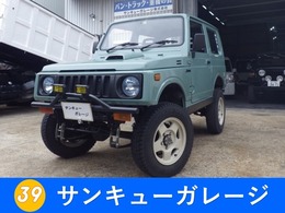 スズキ ジムニー JA11V改/2人乗り/5速MT/4WD 車両高175センチ