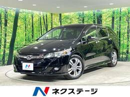 ホンダ ストリーム 1.8 RSZ 禁煙車 バックカメラ Bluetooth ETC