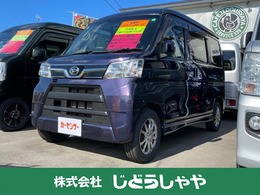 ダイハツ アトレーワゴン 660 カスタムターボRS SAIII 4WD 軽自動車 軽バン TVナビ ドラレコ付 ターボ