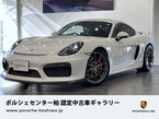 GT4