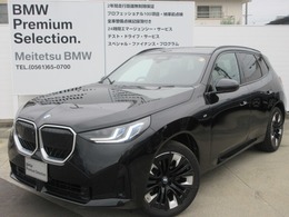 BMW X3 20d xドライブ Mスポーツ ディーゼルターボ 4WD サンルーフ/地デジTV/コンフォートPKG/ベン