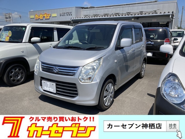 【カーセブン神栖店】 平成25年式 スズキ ワゴンR「FX」シルバー系　走行距離：9.7万キロ ★保証無し★車検残無し
