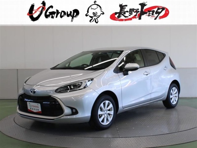 数ある販売店の中より、当店の在庫車をご覧頂き誠にありがとうございます。トヨタ正規ディーラーの★☆長野トヨタ自動車株式会社 チューカーボックス上田店☆★でございます！