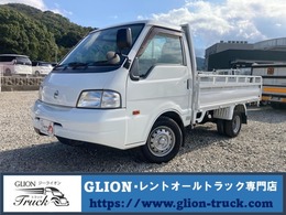 日産 バネットトラック 1t積・荷台鉄板張り・平ボディ・三方開 1t積　荷台鉄板張り　5MT　平ボディ　三方