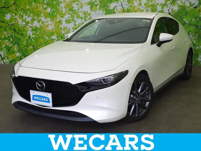 WECARS（ウィーカーズ）は全国250店舗展開！お客様が安心してカーライフをお楽しみいただけるよう社員一同心を込めてサポートいたします。