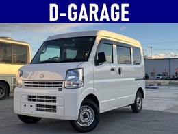 日産 NV100クリッパー 660 DX セーフティパッケージ ハイルーフ 5AGS車 /AT/安全装備/フルフラット