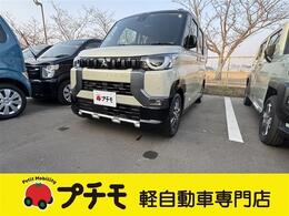 三菱 デリカミニ 660 T プレミアム 届出済未使用車