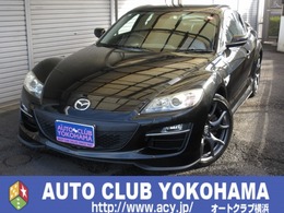 マツダ RX-8 タイプRS 後期型 走行40000KM インダッシュナビTV