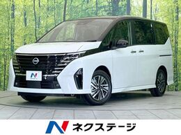 日産 セレナ 2.0 ハイウェイスターV 登録済未使用車 純正12型ナビ 全周囲カメラ