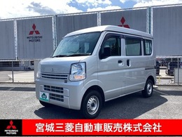 三菱 ミニキャブバン 660 M ハイルーフ 5AMT車 4WD 集中ドアロック　両側スライドドア