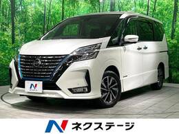 日産 セレナ 1.2 e-POWER ハイウェイスター V 禁煙　後期型　純正9型ナビ　全周囲カメラ